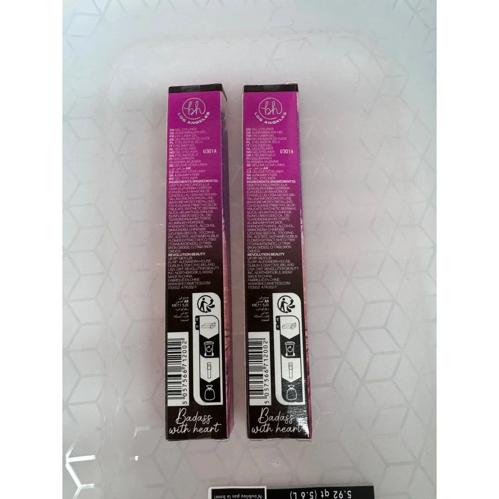 BH Cosmetics Colour Play Gel Eyeliner Brown Jojoba Oil Vitamin E Set of 2 New
